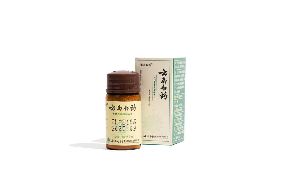 Yunnan Baiyao Powder for Pets